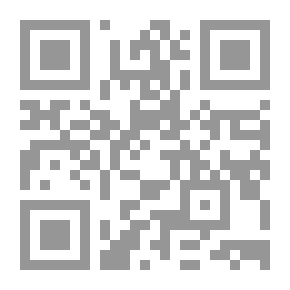 Qr Code تاريخ الأدب اليوناني في العصر السكندري