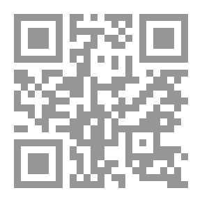 Qr Code The Balance Of Truth - Suspicions And Responses