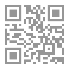 Qr Code Ambitious Leader