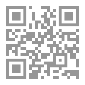 Qr Code الكتاب السنوي لعام 1941: تقدم الحديقة والاستجمام