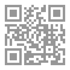 Qr Code يوم اختفت الأشجار