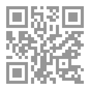 Qr Code أبيقورس
