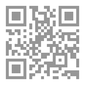 Qr Code نوال السعداوي ذكرياتٌ بين الثورة والإبداع