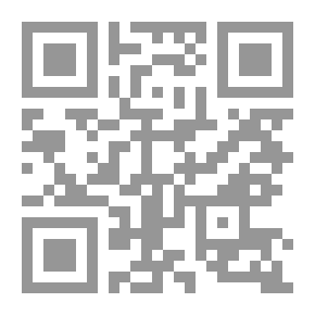 Qr Code Infections En Stomatologie Et Chirurgie Maxillo-Faciale