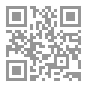 Qr Code Total Mortality - C 13