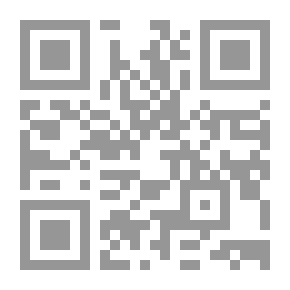 Qr Code Interpretation Of Surat Al-Anfal And Surat Al-Tawbah