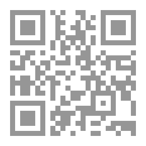 Qr Code إدارة الإنتاج والعلمليات