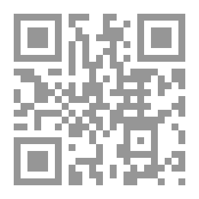 Qr Code مكانة المرأة في الإسلام