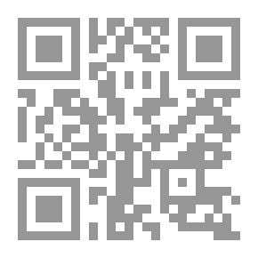 Qr Code diktat manasik haji