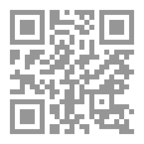 Qr Code Tiger's Teeth By Maurice Leblanc
