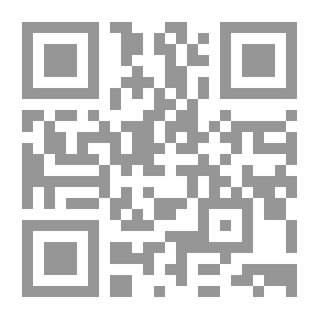 Qr Code الدراسة التحليلية النفسية لمحتوى الرورشاخ `مساهمات التحليل النفسي في الاختبار الاسقاطي`