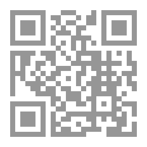 Qr Code الدستور المؤقت والميثاق الوطنى للمجلس الوطنى الاريتر الانتقالى