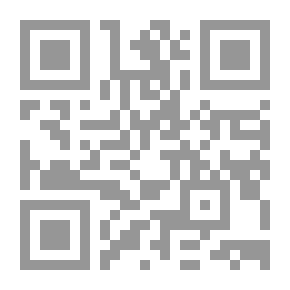 Qr Code الشفاعة وانواعها فى القرآن الكريم والسنة النبوية `رد على الدكتور مصطفى محمود`
