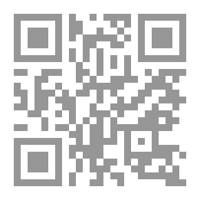 Qr Code Area Handbook for Albania