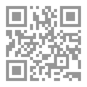 Qr Code Jamal Kaaba - Commentary On The History Of Islam By Ali PBUH
