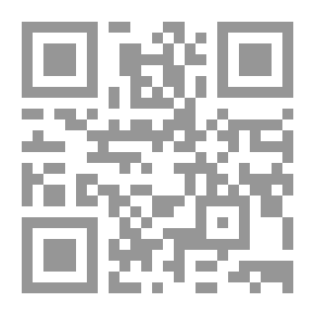 Qr Code تاريخ فرنسا 814-1189 (المجلد 2/19)