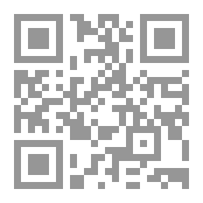 Qr Code Bibliographic Index Of The Moroccan Novel 1942-2015