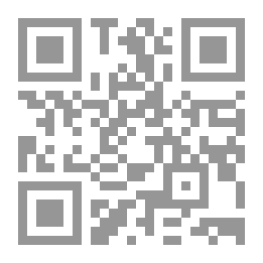 Qr Code التصميم الجرافيكي ؛ أسسه ومبادئه ومستحدثاته