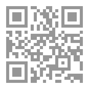 Qr Code Clarification Refinement V.3