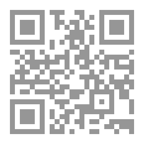 Qr Code Early Pioneer Days In Texas