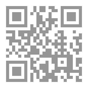 Qr Code الغاضب