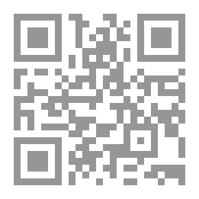 Qr Code الوعد القديم