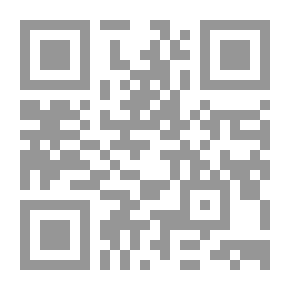 Qr Code أكوام دفينة