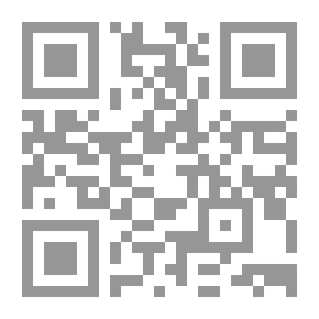 Qr Code عبقرية القادة وسعادة الآخرين