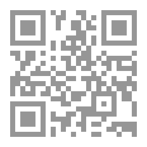 Qr Code حق الإضراب والتظاهر في النظم السياسية المعاصرة `دراسة مقارنة`