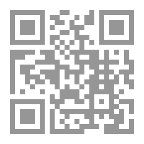 Qr Code Supporting Councils - The Second Hundred