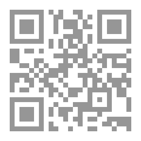 Qr Code Sunnah