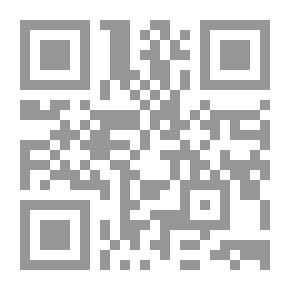 Qr Code أبو راس الناصر