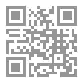 Qr Code شوك الكوادي