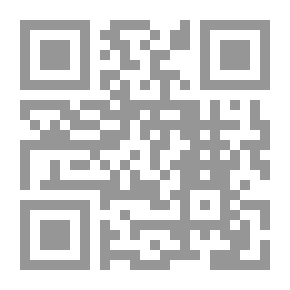 Qr Code شجر يتنزه