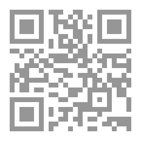 Qr Code شرفة لامرأة واحدة