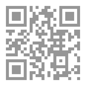 Qr Code إلى أعز قائد