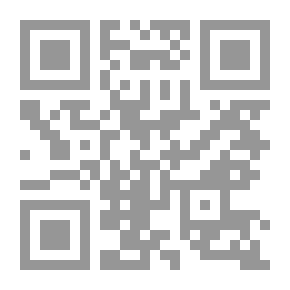 Qr Code نور العيون