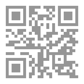 Qr Code قضايا التعليم على مائدة التربويين
