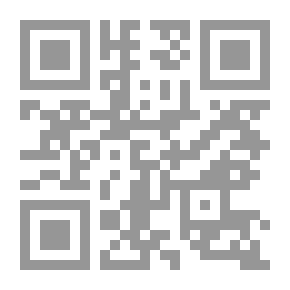 Qr Code Naplegenda