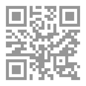 Qr Code صيدلية العطار العشبية