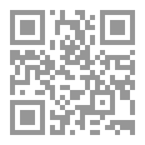 Qr Code Encyclopedia Of Critical Terminology Part 1 -