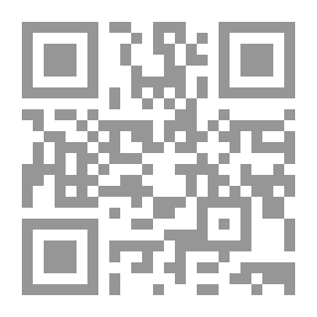 Qr Code Ideas And Opinions On Christian-Islamic Dialogue And Coexistence - Part 1