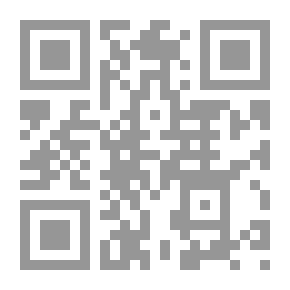 Qr Code الاتجاهات الحديثة فى التخطيط الاجتماعى (مجالات الرعاية الاجتماعية والتنمية الشاملة)