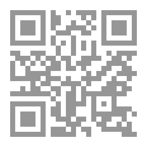 Qr Code جعبة الثائرين
