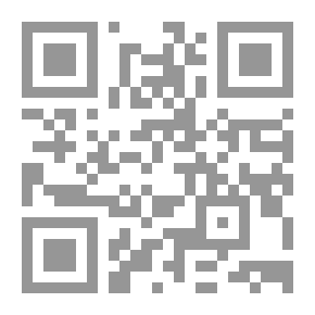 Qr Code الإرهاب والعنف السياسي