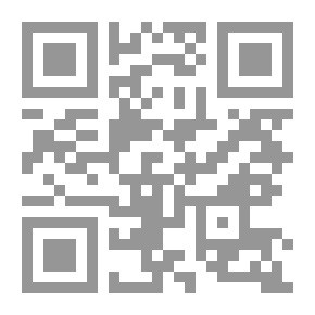 Qr Code أخناتون والأنبياء إبراهيم ويوسف وموسى وداود `عليه السلام`