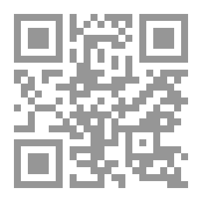 Qr Code تميم بن أوس الداري رضي الله عنه راهب أهل عصره