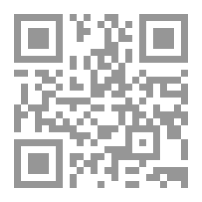 Qr Code الشروط والمواصفات العامة لأعمال البياضومعدلات الأداء