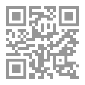 Qr Code رسائل ميت