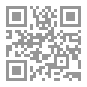 Qr Code مدخل إلى الداهشية ؛ حياة الدكتور داهش ومعجزاته وعقيدته